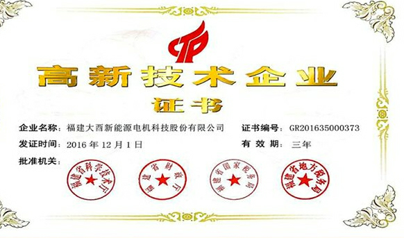 1536201205140158.png 圖片1.png